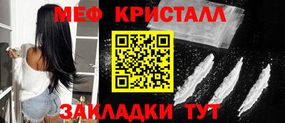 гидра Тула