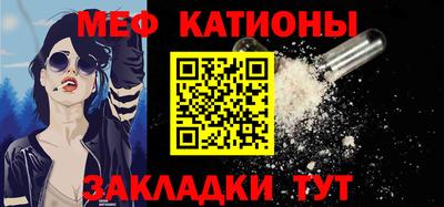 гидра Тула