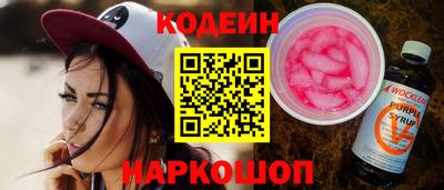 ALPHA PVP Туймазы