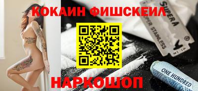 ALPHA PVP Туймазы