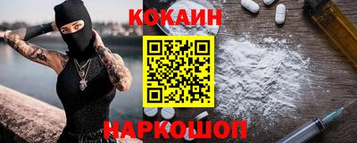 ALPHA PVP Туймазы