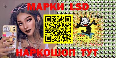 шишки Тулун