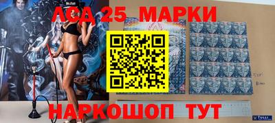 ALPHA PVP Туймазы