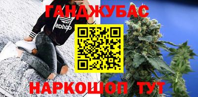сатива Тара