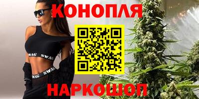 гидра Тула