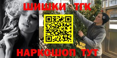 MDMA Premium VHQ Татарск