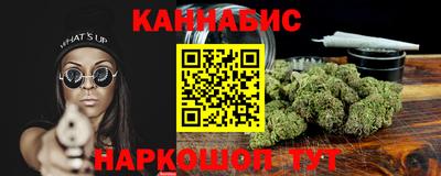 ALPHA PVP Туймазы