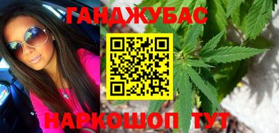 гидра Тула
