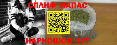 гидра Тула