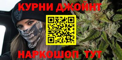 ALPHA PVP Туймазы