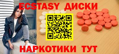ALPHA PVP Туймазы