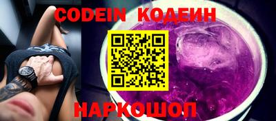 винт Тверь