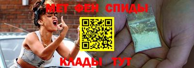 шишки Тулун