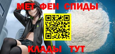 ALPHA PVP Туймазы