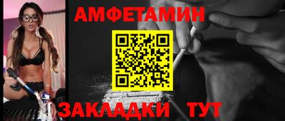 MDMA Premium VHQ Татарск