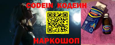 ALPHA PVP Туймазы