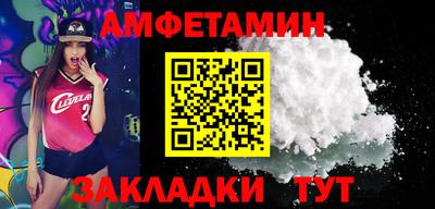 гидра Тула