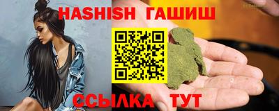 MDMA Premium VHQ Татарск