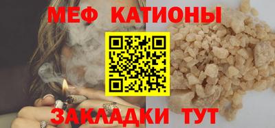 сатива Тара