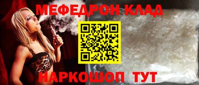 ALPHA PVP Туймазы
