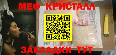 ALPHA PVP Туймазы